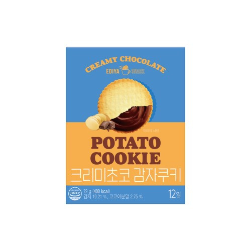 크리미초코 감자쿠키