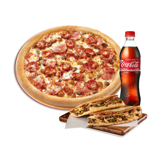 오리지널 올미트(R)+더블 치즈버거 파파디아즈+코카-콜라500ml