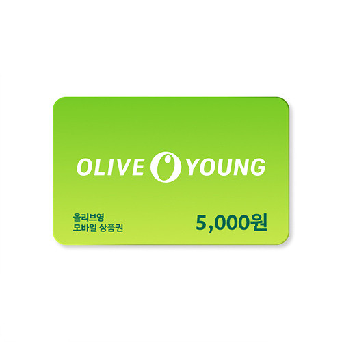 올리브영 모바일상품권 5,000원권
