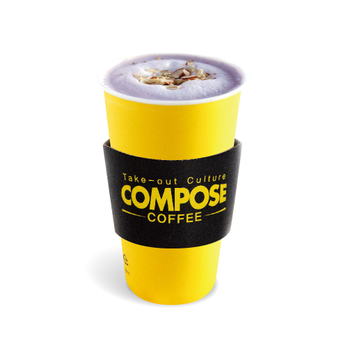 고구마라떼(Hot)(TAKE-OUT)