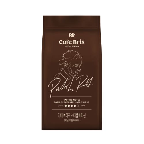 카페브리즈 스페셜에디션(250g)