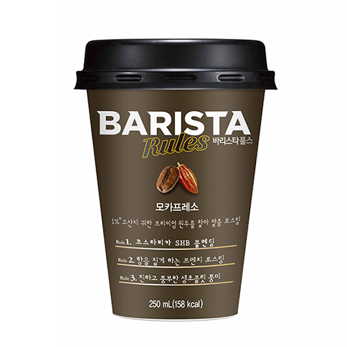매일)바리스타모카프레소250ML