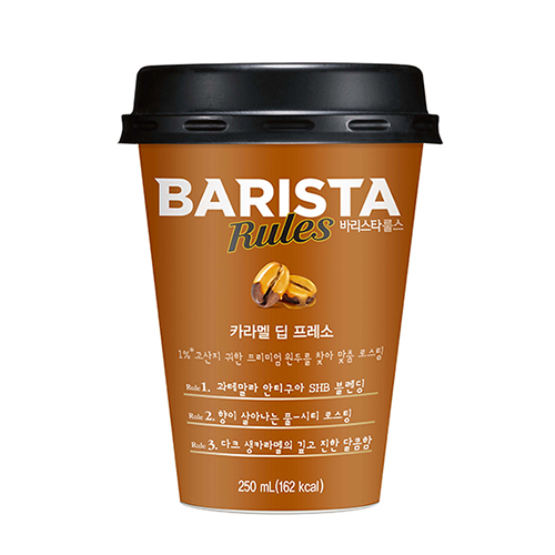매일)바리스타카라멜프레소250ML