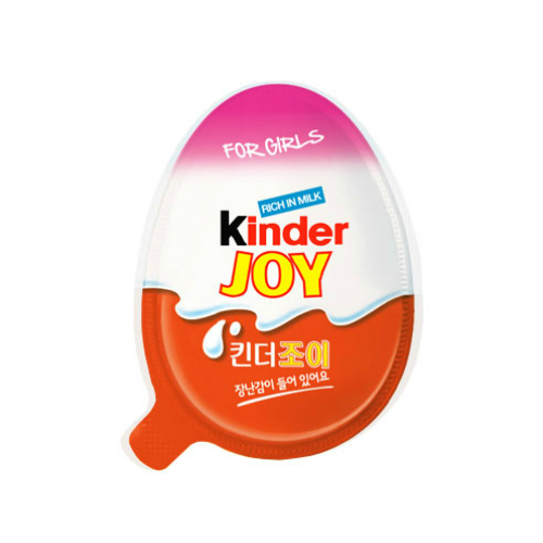 페레로)킨더조이(걸)20G