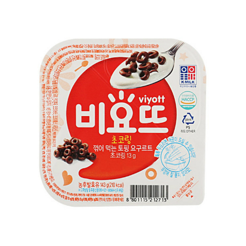 서울)비요뜨(초코링)