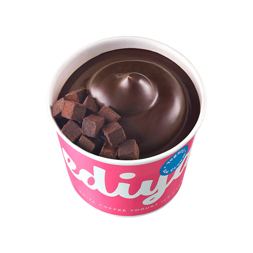 달콤 초코 세트