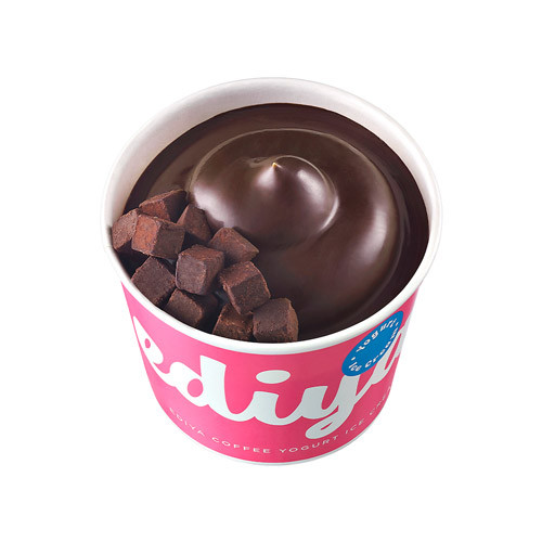 달콤 초코 세트