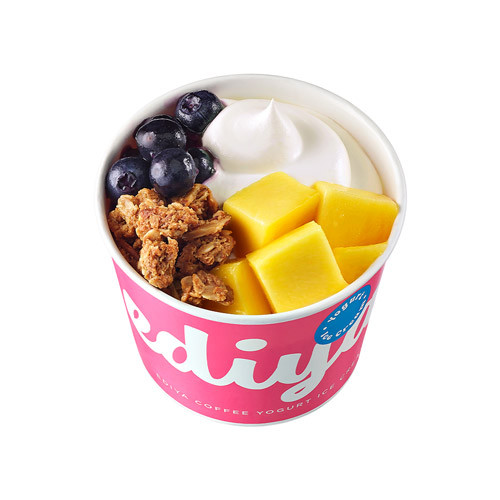 든든 베리망고 세트