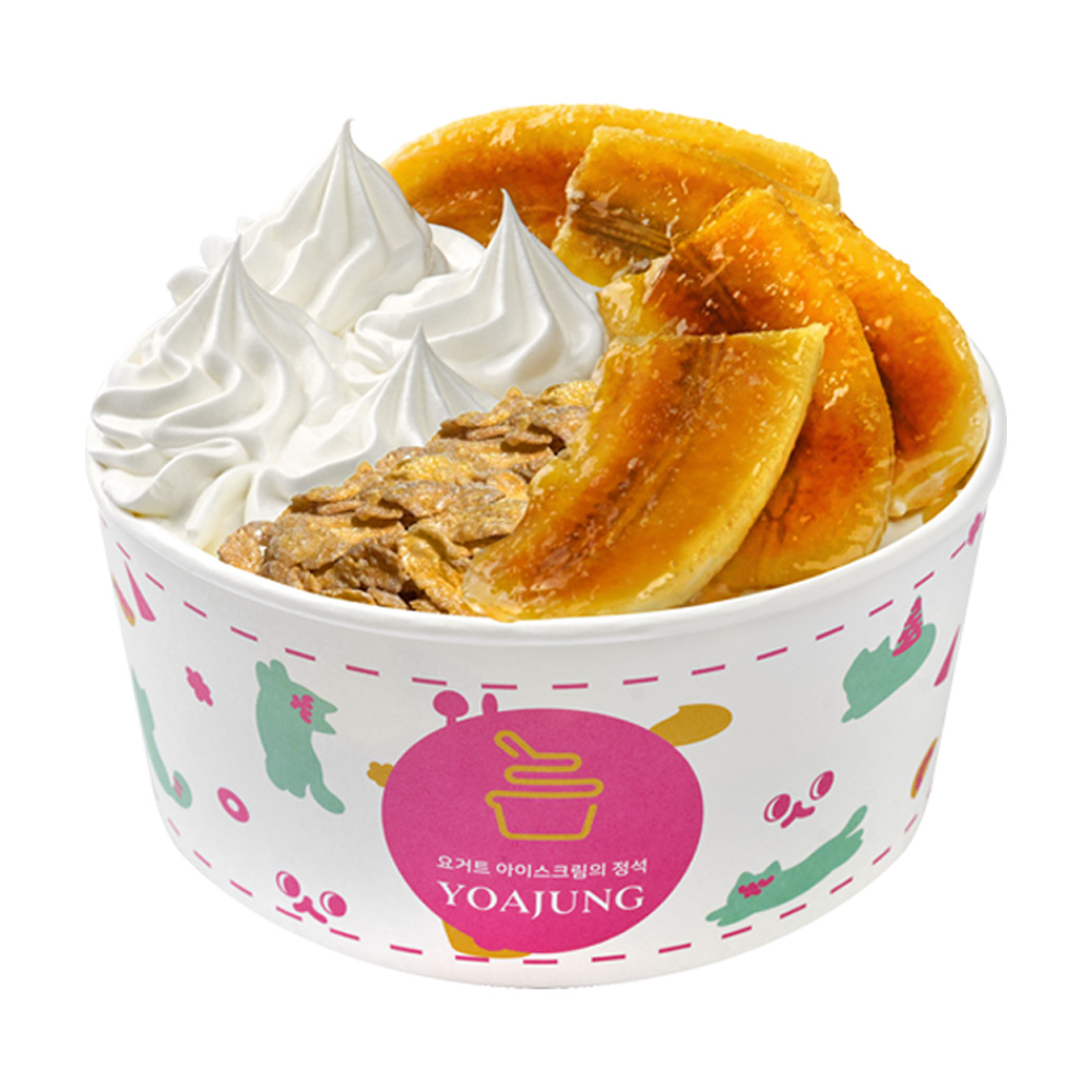 프리미엄 토핑 빠작 바나나 브륄레 +요거트아이스크림+콘푸로스트+꿀