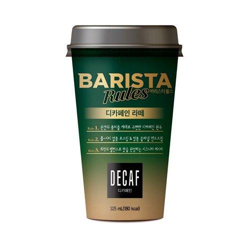 매일)바리스타디카페325ml