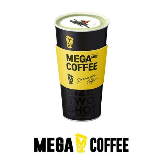 메가MGC커피 (HOT)녹차라떼
