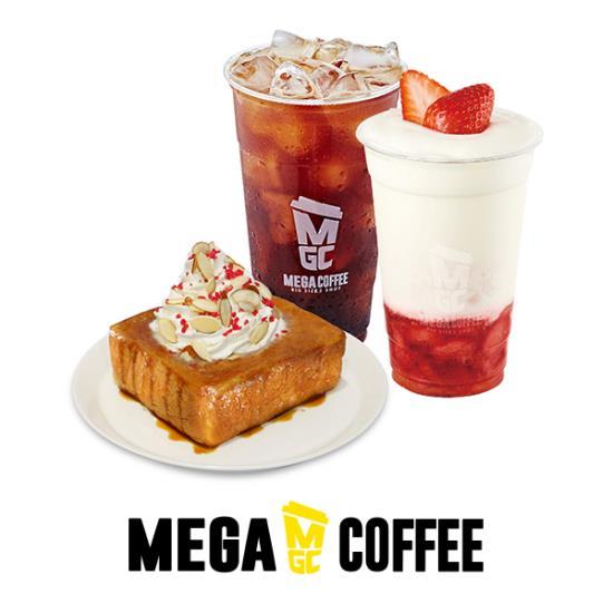 메가MGC커피 너랑 썸탈꺼야 세트