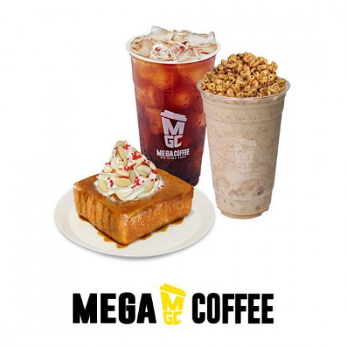 메가MGC커피 메가 꿀 조합 세트