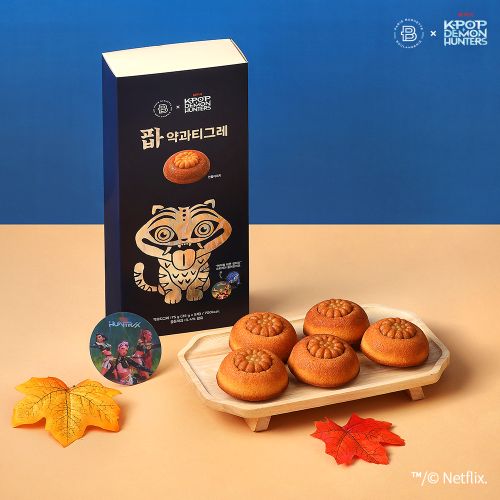 케이팝 데몬 헌터스 콜라보, 약과 티그레