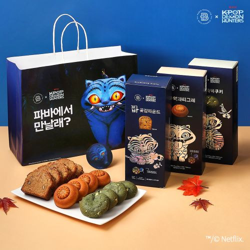 케이팝 데몬 헌터스 콜라보, 선물 3종 세트(곶감 파운드+약과 티그레+쑥떡쿠키+쇼핑백)