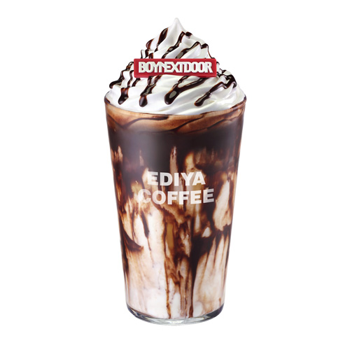 (EX)ICED너티초콜릿