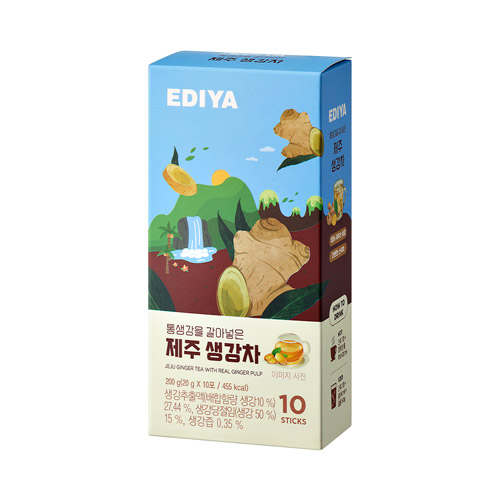 통생강을 갈아넣은 제주 생강차