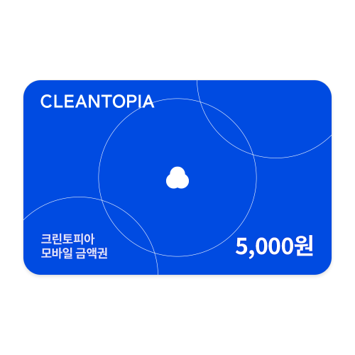크린토피아 기프트카드 5천원권