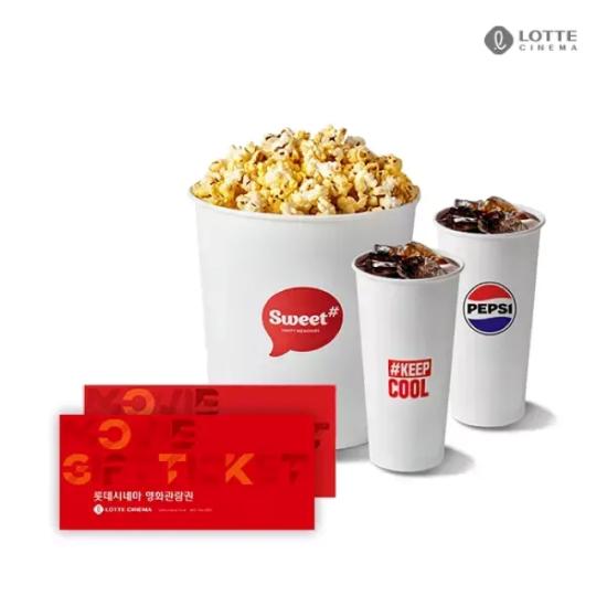 롯데시네마 롯데시네마 2인 패키지