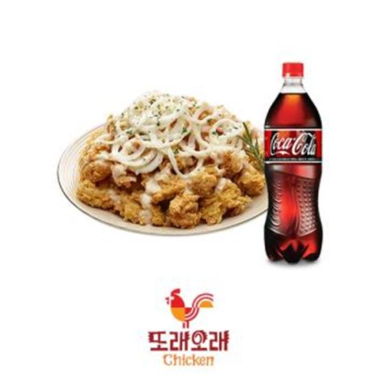 또래오래 순살엔젤치킨+콜라1.25L
