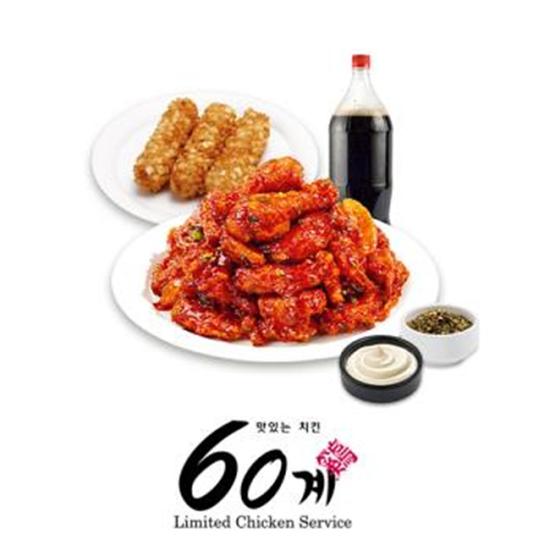 60계치킨 하하핫치킨&포테이토치즈스틱&콜라1.25L