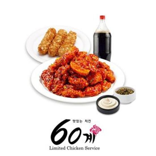 60계치킨 하하핫순살&포테이토치즈스틱&콜라1.25L