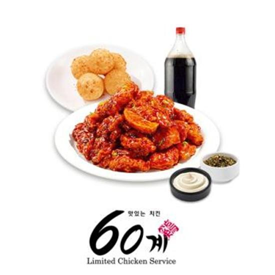 60계치킨 하하핫순살&치즈볼&콜라1.25L