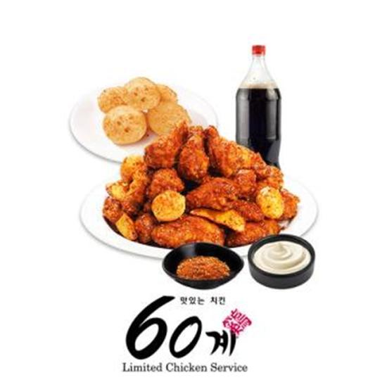 60계치킨 쯔란치킨(윙봉)&쫀득치즈볼&콜라1.25L