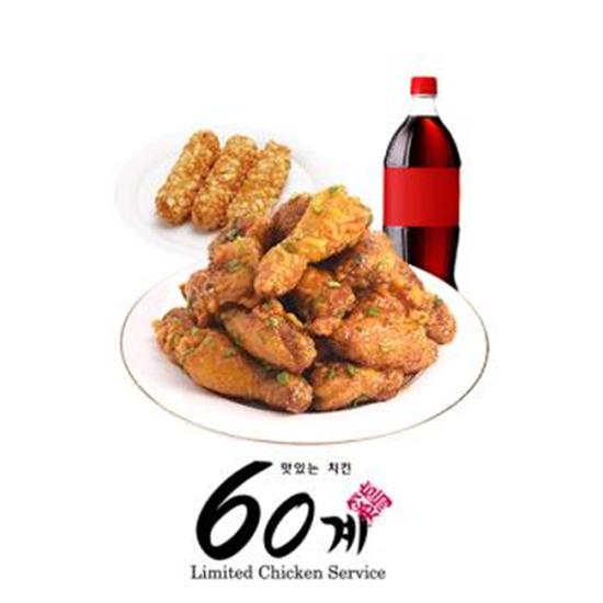 60계치킨 고추콤보&포테이토치즈스틱&콜라1.25L