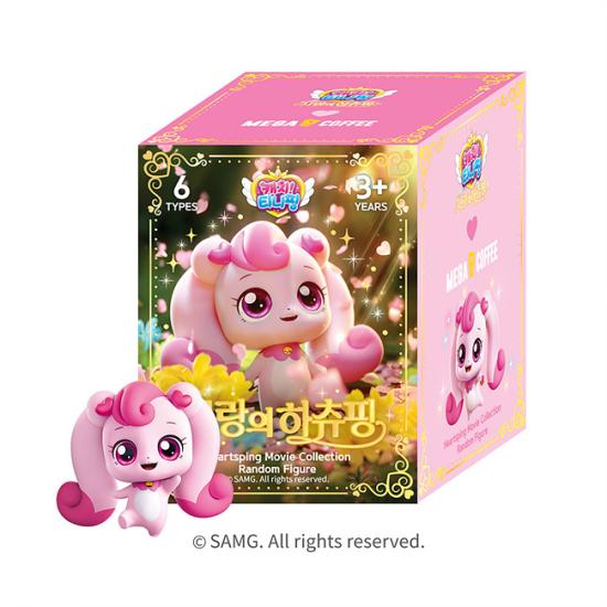 메가MGC커피 사랑의 하츄핑 랜덤 피규어