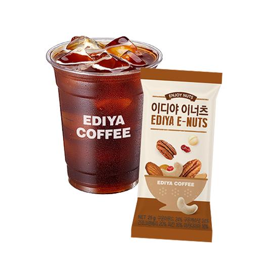 이디야커피 오늘도 힘내