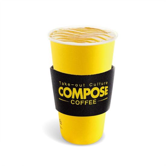 컴포즈커피 카라멜마끼아또(Hot)(TAKE-OUT)