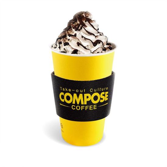 컴포즈커피 카페모카(Hot)(TAKE-OUT)