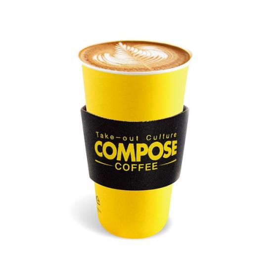 컴포즈커피 돌체라떼(Hot)(TAKE-OUT)