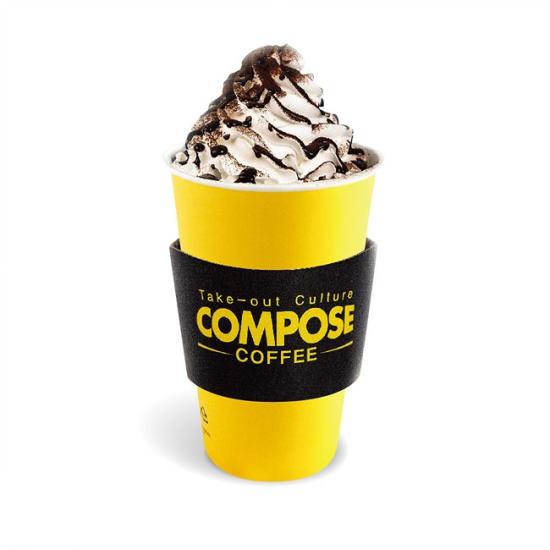 컴포즈커피 더블초코라떼(Hot)(TAKE-OUT)