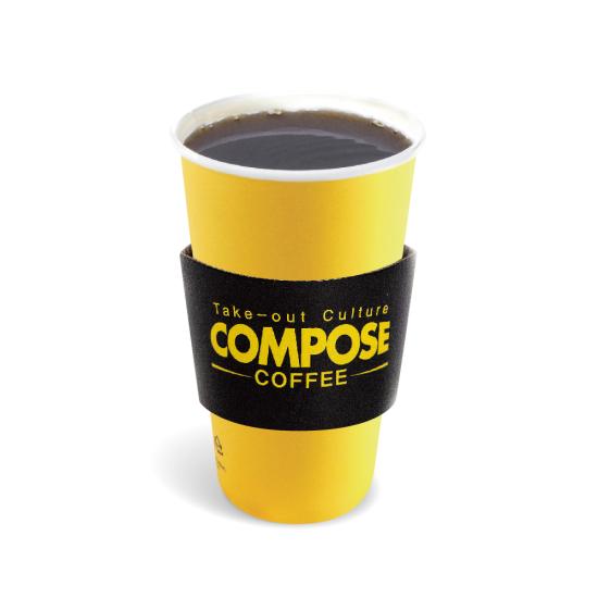 컴포즈커피 디카페인콜드브루(Hot)(TAKE-OUT)
