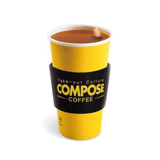 컴포즈커피 자몽허니블랙티(Hot)(TAKE-OUT)