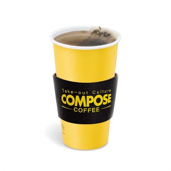 컴포즈커피 허브티(페퍼민트)(Hot)(TAKE-OUT)