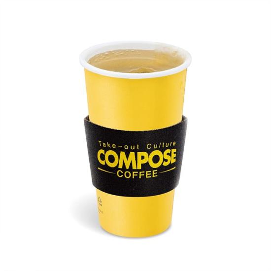 컴포즈커피 허브티(캐모마일)(Hot)(TAKE-OUT)