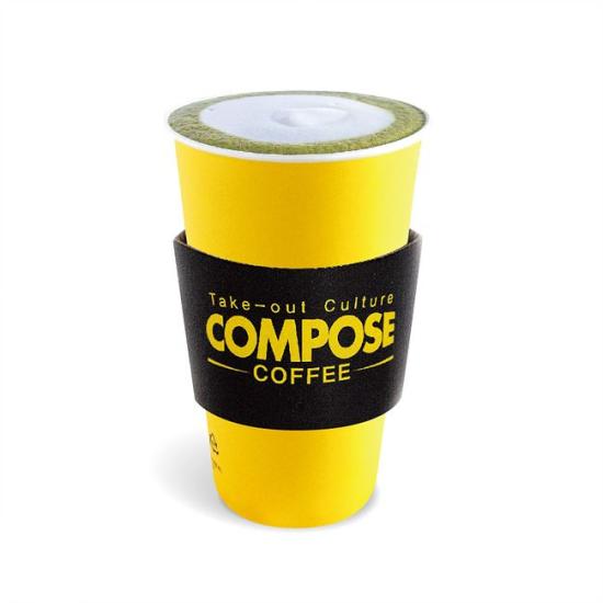 컴포즈커피 그린티라떼(Hot)(TAKE-OUT)