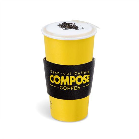 컴포즈커피 밀크티(Hot)(TAKE-OUT)
