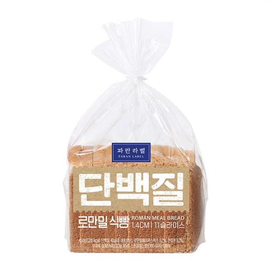파리바게뜨 파란라벨 단백질 로만밀 식빵
