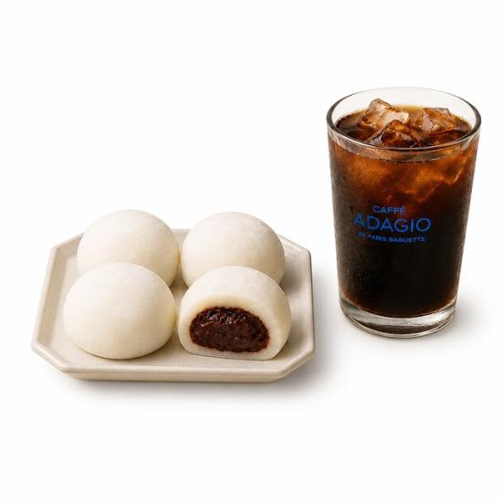 파리바게뜨 찰떡같이 합격 세트(명가찹쌀떡 4개+아이스 아메리카노)