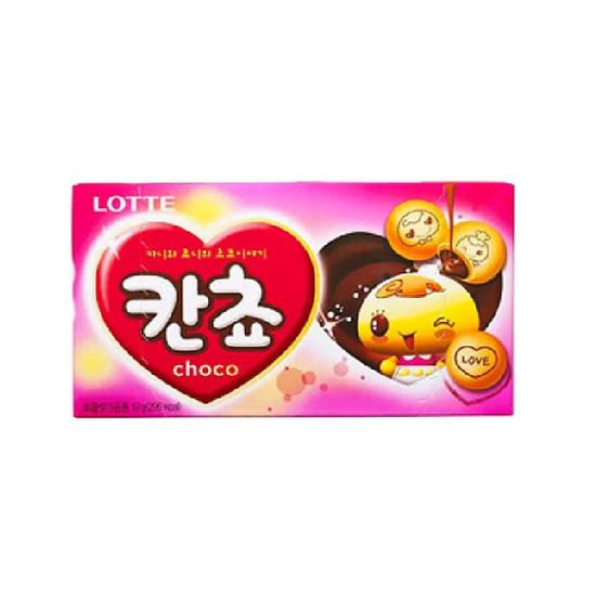 CU 롯데 칸쵸