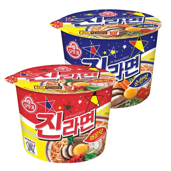 CU 오뚜기 진라면 큰컵 2종 중 택 1
