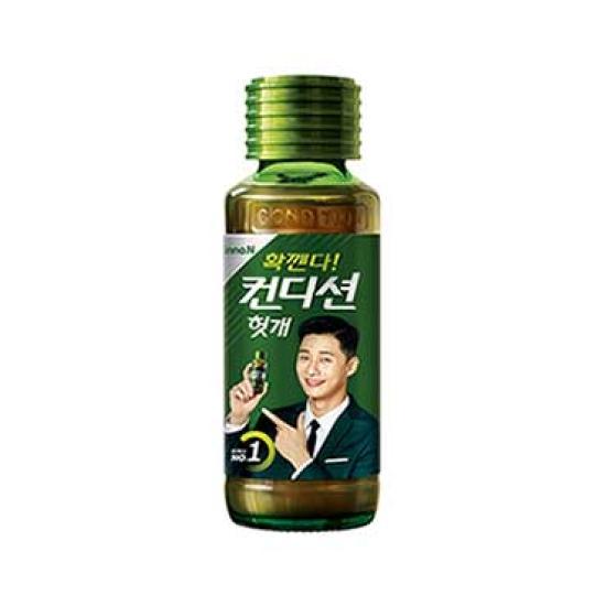 HK)컨디션파워병