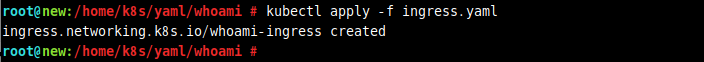 ingress_apply