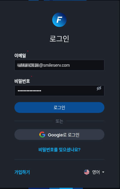 fastpanel접근8