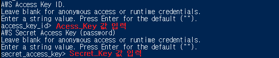 rclone_config4