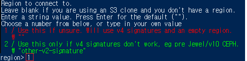 rclone_config5
